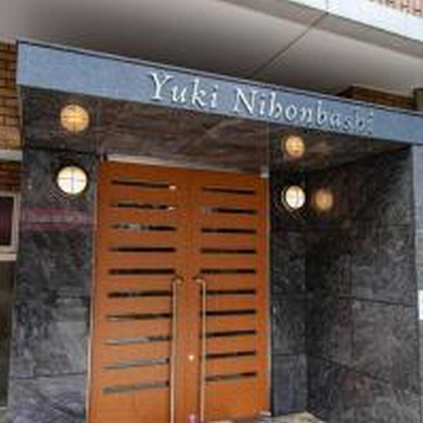 Yuki 702 Apartemen Osaka