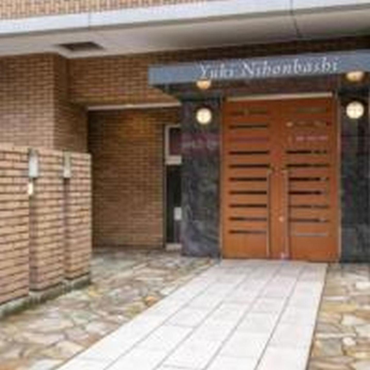 Yuki 702 Apartemen